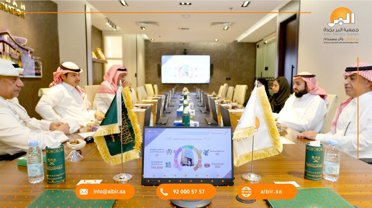 albirjeddah's tweet photo. في شراكة تعزز التكامل بين منظمات القطاع غير الربحي في الجهود الموجهة لخدمة المجتمع وصناعة الأثر المستدام وفق #رؤية_المملكة_2030 .. وقّعت #بر_جدة اتفاقية شراكة مجتمعية مع #وقف_النافع لخدمة المجتمع، لتوفير أجهزة غسيل كلوي تدعم خدماتها الصحيةوتعزز قدرات مراكز الغسيل الكلوي التابعة لها على توفير الرعاية الصحية المتكاملة لمرضى الفشل الكلوي.. 
كما قام وفد الوقف بزيارة مركز عبد الكريم بكر الطبي لغسيل الكلى، والاطلاع على خدماته الصحية والرعاية المقدمةفيه للمرضى.
التفاصيل على الرابط التالي👇

https://t.co/OFL6bhyVni

@waqfalnafie

 #المسؤولية_المجتمعية 
#جودة_الحياة