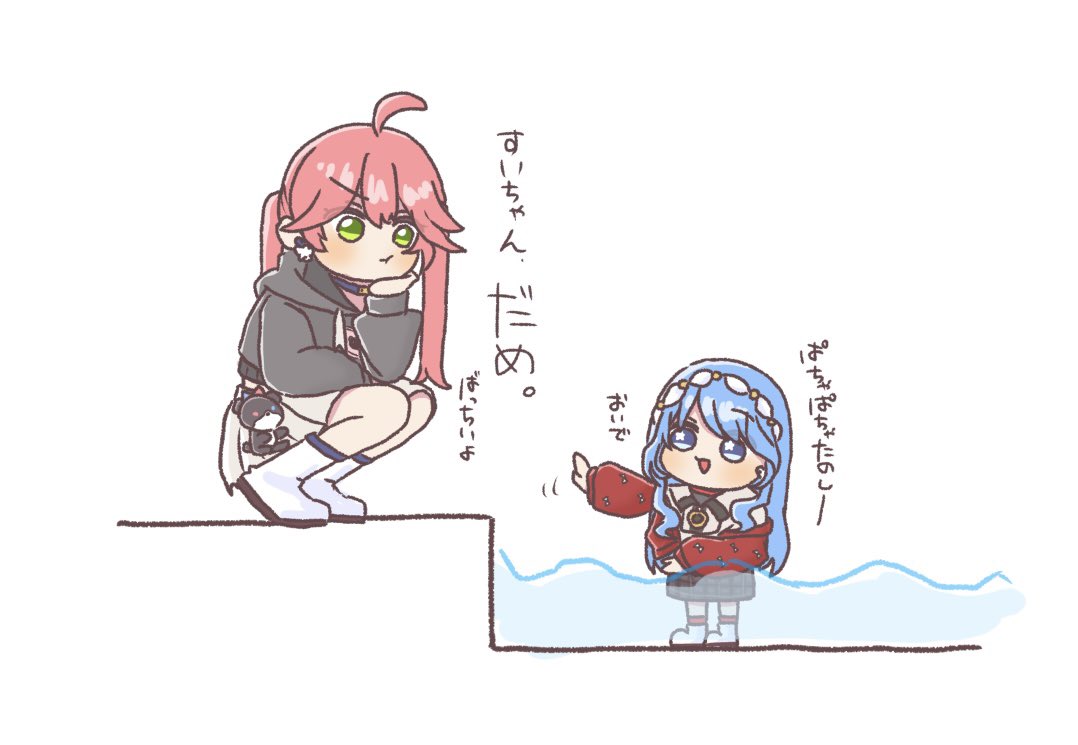 hatopopopocyun's tweet photo. 今回の好きすぎシーン
完全に幼女とお姉さん https://t.co/z4jXagqOb5