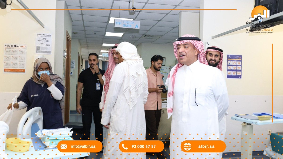 albirjeddah's tweet photo. في شراكة تعزز التكامل بين منظمات القطاع غير الربحي في الجهود الموجهة لخدمة المجتمع وصناعة الأثر المستدام وفق #رؤية_المملكة_2030 .. وقّعت #بر_جدة اتفاقية شراكة مجتمعية مع #وقف_النافع لخدمة المجتمع، لتوفير أجهزة غسيل كلوي تدعم خدماتها الصحيةوتعزز قدرات مراكز الغسيل الكلوي التابعة لها على توفير الرعاية الصحية المتكاملة لمرضى الفشل الكلوي.. 
كما قام وفد الوقف بزيارة مركز عبد الكريم بكر الطبي لغسيل الكلى، والاطلاع على خدماته الصحية والرعاية المقدمةفيه للمرضى.
التفاصيل على الرابط التالي👇

https://t.co/OFL6bhyVni

@waqfalnafie

 #المسؤولية_المجتمعية 
#جودة_الحياة