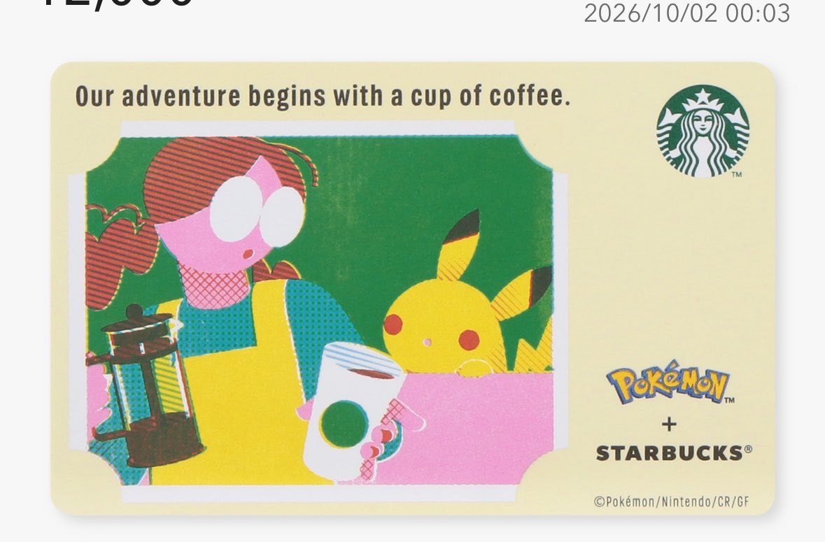 Pokemon202301's tweet photo. かーわいいー☕️💓
グッズ興味無い民ですが、
直近スタバにお世話になること多かったので
こちらは長い目見て購入～o'ᆺ'o💡𓈒𓂂𓏸

デザインは、ピカチュウと私！なんちゃって～
#スタバカード #ポケモンコラボ #ポケモン30th https://t.co/2IZJJ2hZZ3