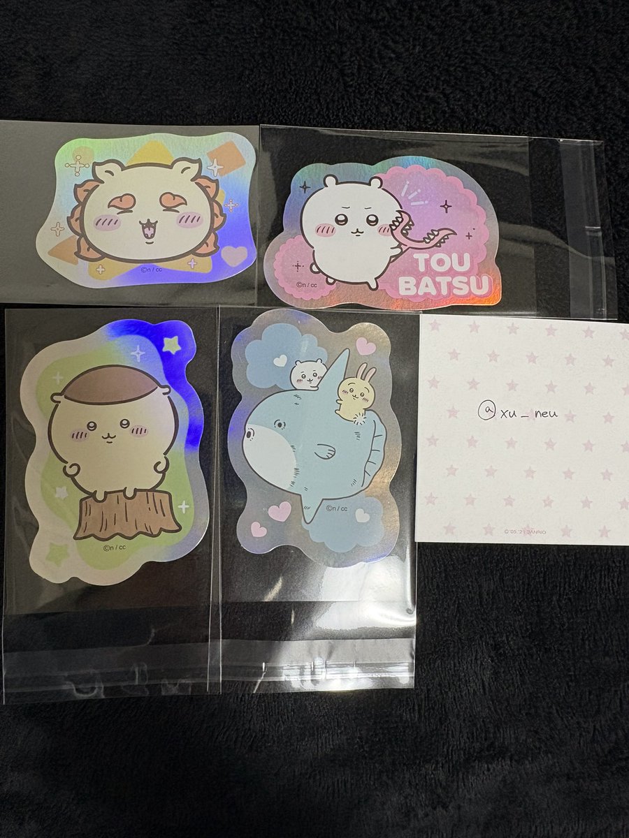 xu__neu's tweet photo. 【交換】ちいかわ キャラカットステッカーガム ときめきレインボー

【譲】画像1枚目
ちいかわ、シーサー、くりまんじゅう、マンボウ(ちいかわ、うさぎ)

【求】画像2枚目 💖>🩵

郵送での交換希望です📮
当方から2：1などの比率違いも可◎
検索からでもお気軽にお声掛けください🌟 https://t.co/jiQn8ppJS9