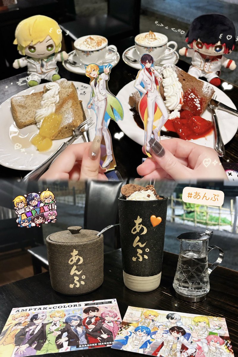ppprzZ6's tweet photo. ｡ﾟﾟ･｡･ﾟﾟ。｡ﾟﾟ･｡･ﾟﾟ。｡ﾟﾟ･｡･ﾟﾟ。
        𝐀𝐌𝐏𝐓𝐀𝐊×𝐂𝐎𝐋𝐎𝐑𝐒
     𝐇𝐚𝐩𝐩𝐲 𝟒𝐭𝐡 𝐀𝐧𝐧𝐢𝐯𝐞𝐫𝐬𝐚𝐫𝐲
　ﾟ･｡･ﾟ　 　 ﾟ･｡･ﾟ　 　ﾟ･｡･ﾟ

 #アンプ4周年  #AMPTAK4周年  #ぷりっつさん見て https://t.co/0qrsO1sD3p