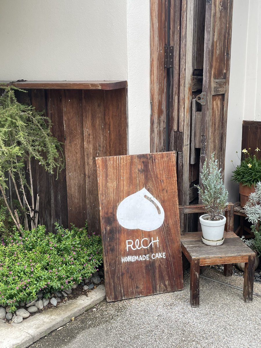 Rx_Ramona tweet picture