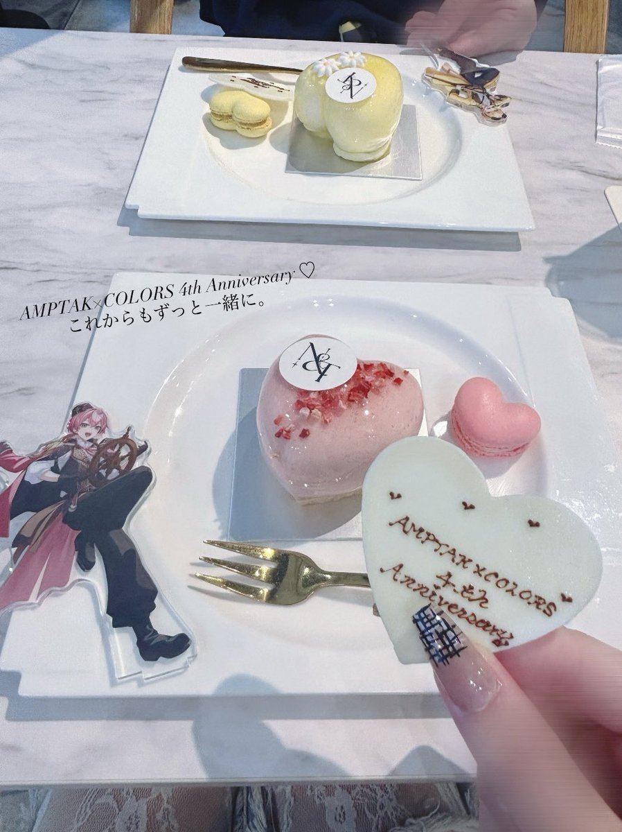 k3_luv__'s tweet photo. ･｡｡･ﾟ･｡｡･ﾟ･｡｡･ﾟ･｡｡･ﾟﾟ･｡｡
　： 𝑯𝒂𝒑𝒑𝒚 𝟒𝒕𝒉 𝑨𝒏𝒏𝒊𝒗𝒆𝒓𝒔𝒂𝒓𝒚 🌈⟡.꙳
　♡ ：ﾟ･｡｡･ﾟﾟ･｡｡･ﾟ･｡｡･ﾟﾟ
　　 ：　　　　　：　：
　　 ♡　　　　　♡　：
　　　　　　　　　　 ♡

 #AMPTAK4周年 https://t.co/7b49mgisL2