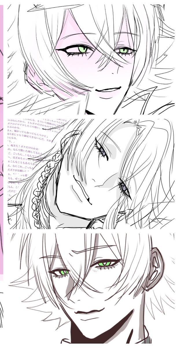 vu7h2a's tweet photo. #夢絵無償企画
参加方法⇒RT、ふぉろー
確率アップ詳細をDMかリプに
沢山絵書きたいですー https://t.co/wrLjTeFHkN