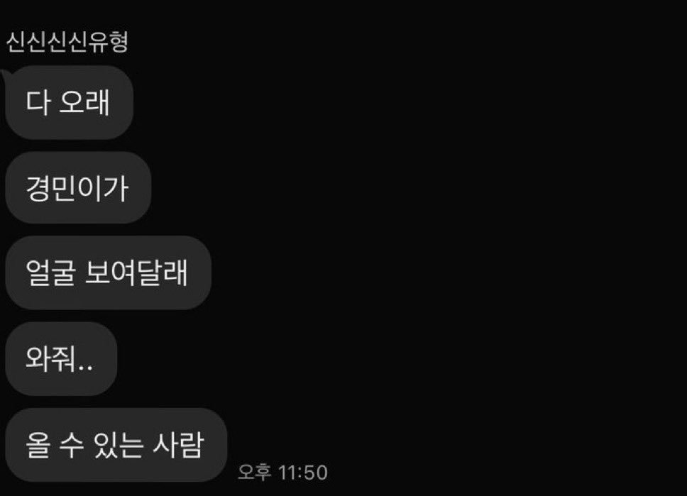 yeomdulee's tweet photo. https://t.co/xgaqAgIadQ