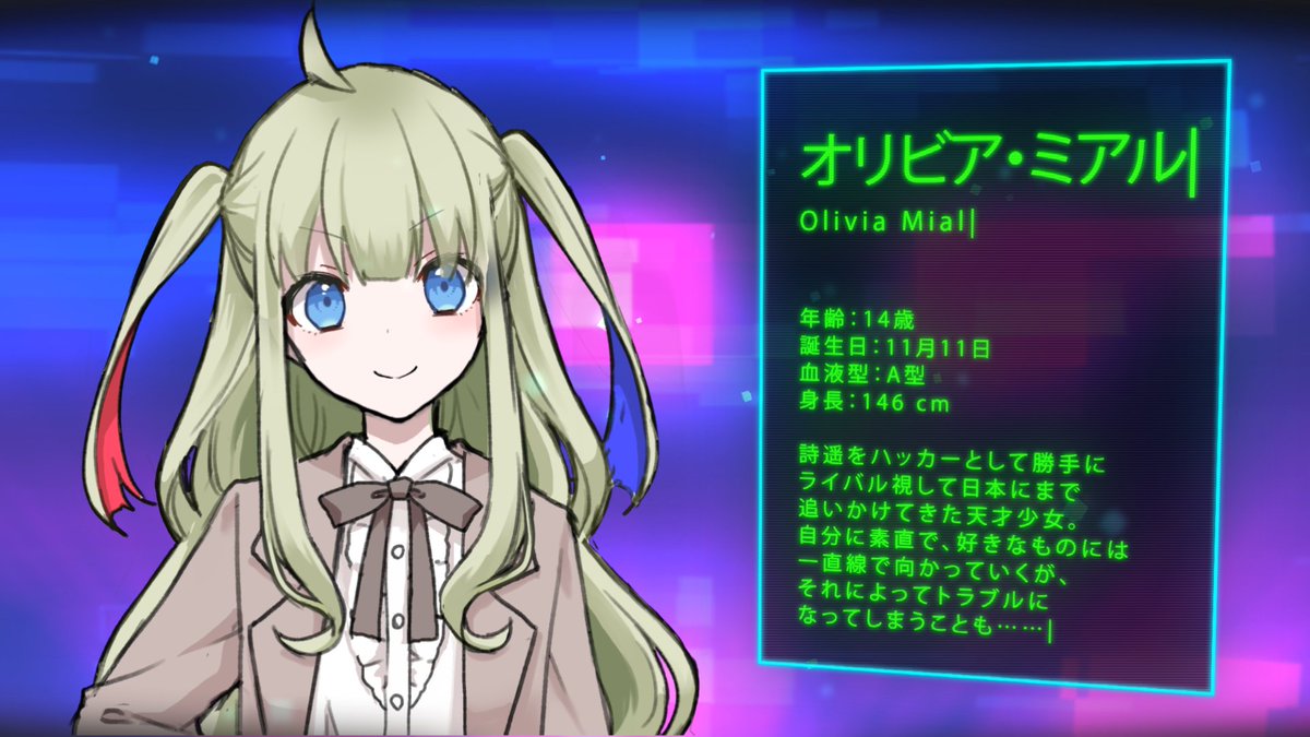 SOPHIAMITYLAB's tweet photo. キャラ紹介第三弾！
オーストラリアから主人公うたちゃんを追いかけてやってきたオリビアちゃん😊
ちょい役予定だったはずが、あまりにも良いキャラだったのでレギュラーメンバー入りしました！
アホ毛がかわいいね🫶
#CascadeFault #カスケード・フォルト #SophiamityLab #IndieGameDev #個人開発 https://t.co/zORtEQzeGn