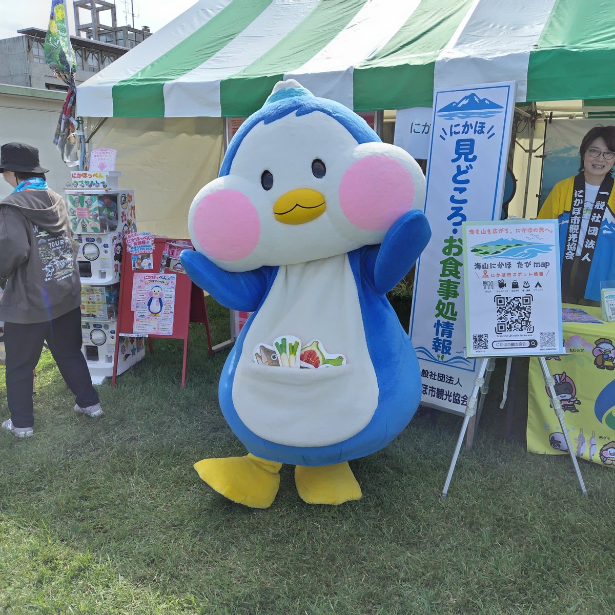 katomarumaru's tweet photo. フェスで会った素敵な人たち😊
ひなたエキスのヒロさんはいつも最高👍
トイレの優くん🤓
にかほっぺんは中の人大変そうでした😅
あとはブラボーさん！奇跡の箭内さん！
会えて嬉しかった🥹ラッキーでした✨

#高橋優　くん主催　#acmf
#ひなたエキス 　#にかほっぺん　#にかほ市 https://t.co/FM1WRbt0JR