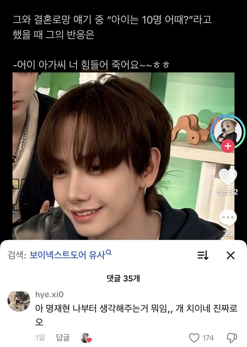 cf2oux's tweet photo. 보낵도 최애사진 영업합니다 https://t.co/qC3diMz9wS