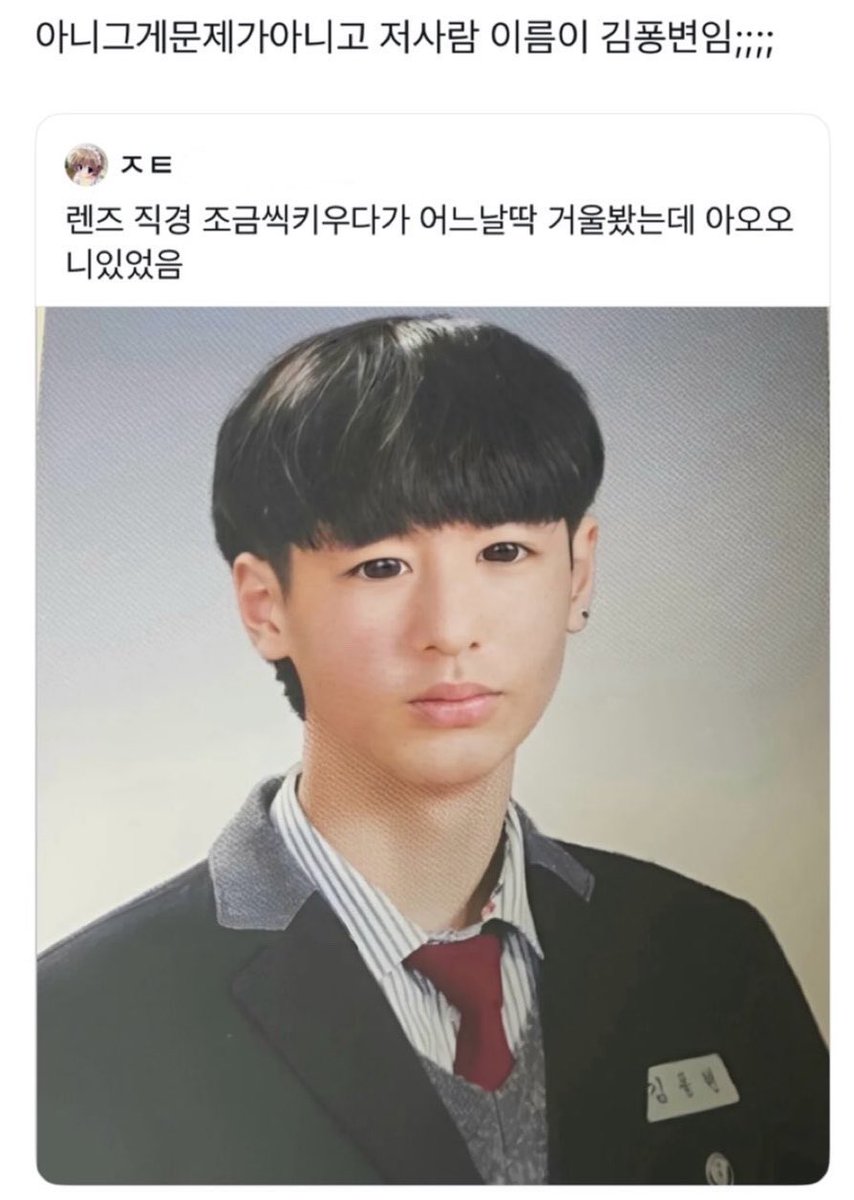 cf2oux's tweet photo. 보낵도 최애사진 영업합니다 https://t.co/qC3diMz9wS