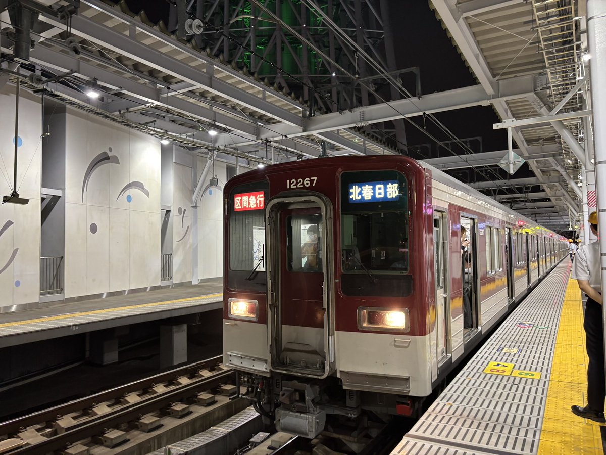 tobu_asakusa's tweet photo. 10月2日は東武の日 https://t.co/qqBf1uHxsB