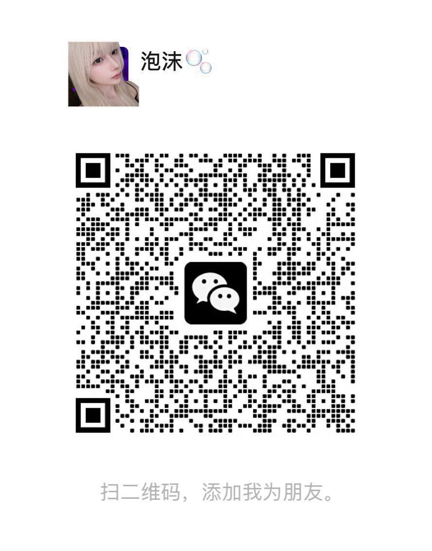 EveretteHarver's tweet photo. 好喜欢被指奸啊……好喜欢被捆绑啊……好喜欢被强制啊……好吧我是喜欢   #御姐  #白浆  #反差 #自慰  #女大 #母畜 #口交 #男尊女卑 #舔逼 #女高 #白虎 #贫乳 #母蛆  #绿帽  #婊子  #微胖 #肉便器  #足控  #倒贴  #喷水  #撸管  #女神  #奶子 #护士 #bbw #母猪 #自慰 #公狗 #舔屁眼t https://t.co/USYfHWLy4h