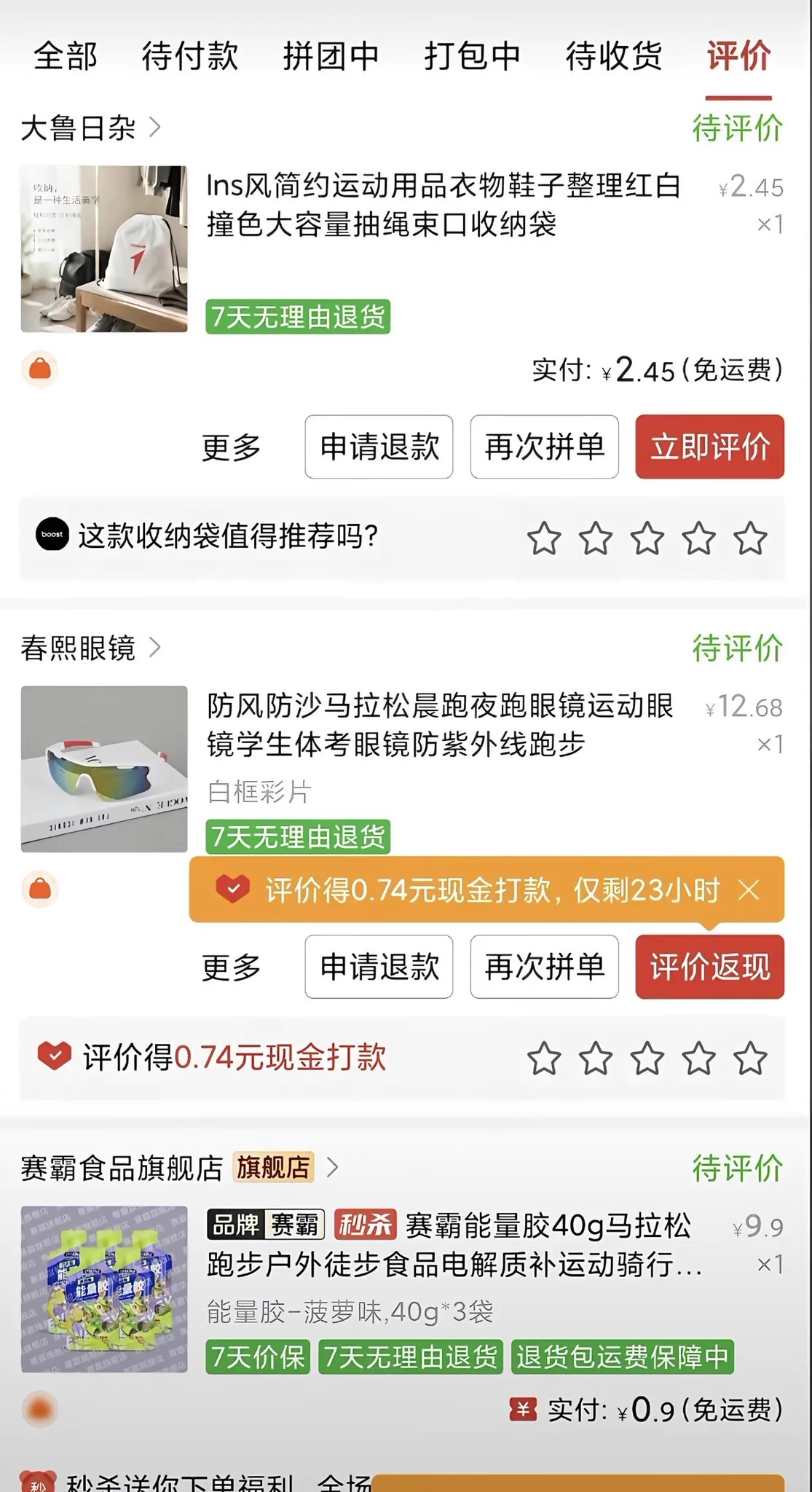 数原律on X: 