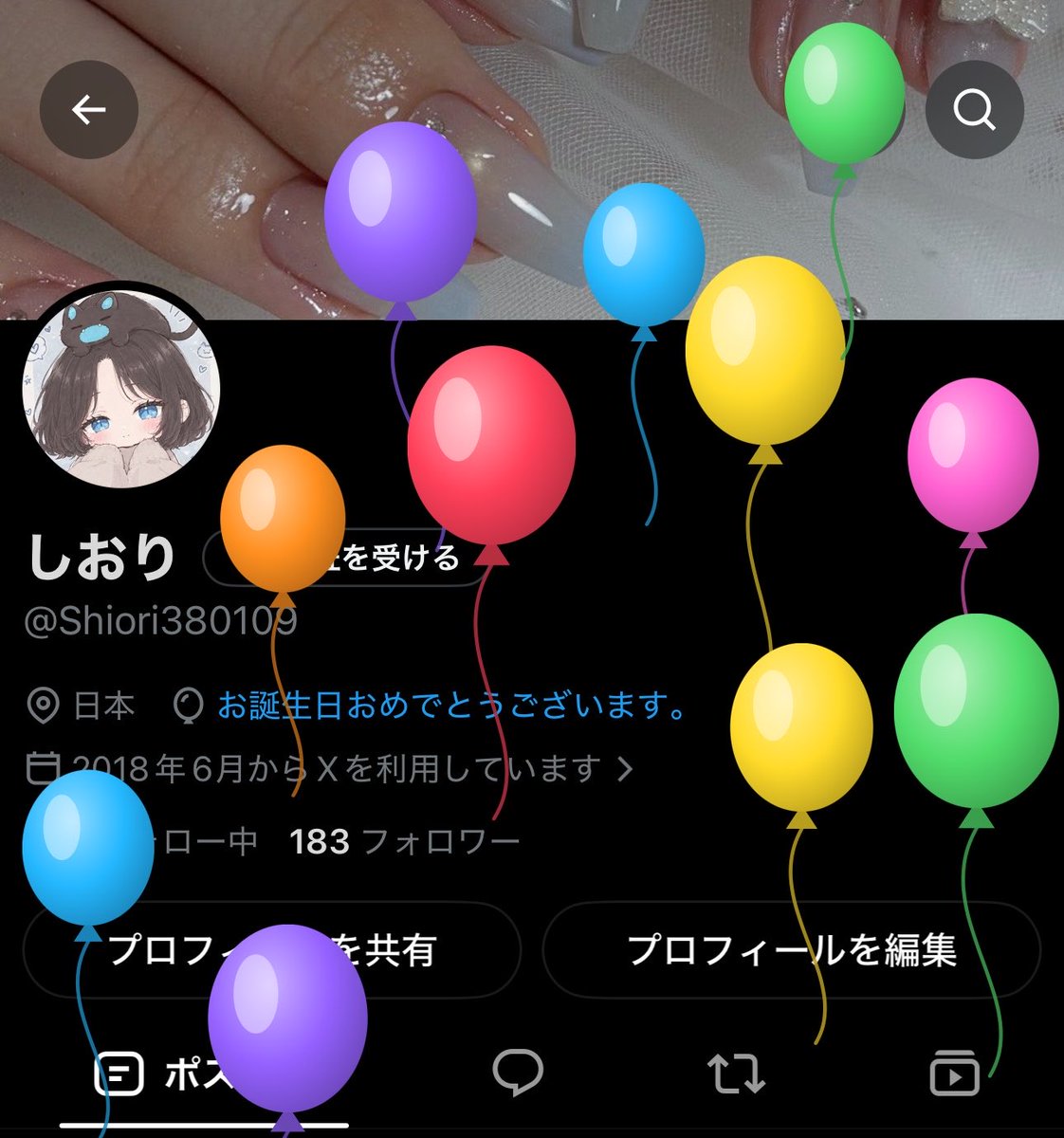 Shiori380109's tweet photo. 生まれたのよん✌🏻 https://t.co/7MPFvsPaZS