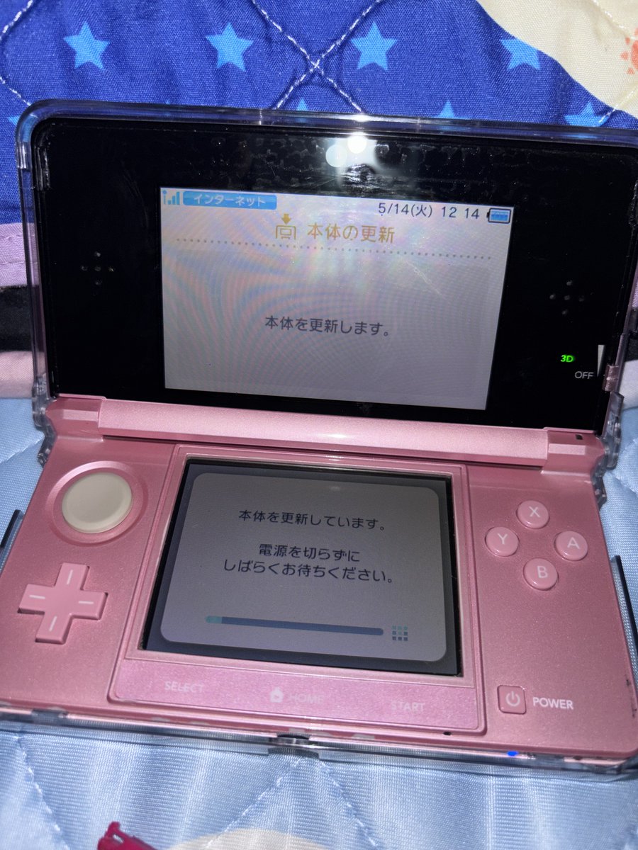 anzmot15's tweet photo. データ壊れてもソフト更新したらデータ戻ってきて神😭
昔友達と交換した妖怪とかいて
激アツ🔥🔥🔥🔥🔥🔥 https://t.co/9P6eVQK4Ld