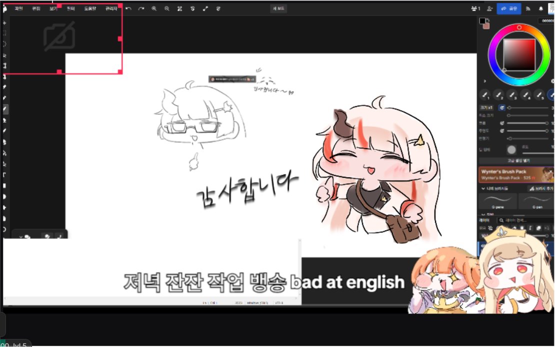 aj1nna_'s tweet photo. 방송은 생각보다 힘든 것이 였군요... https://t.co/SucjCyKByX