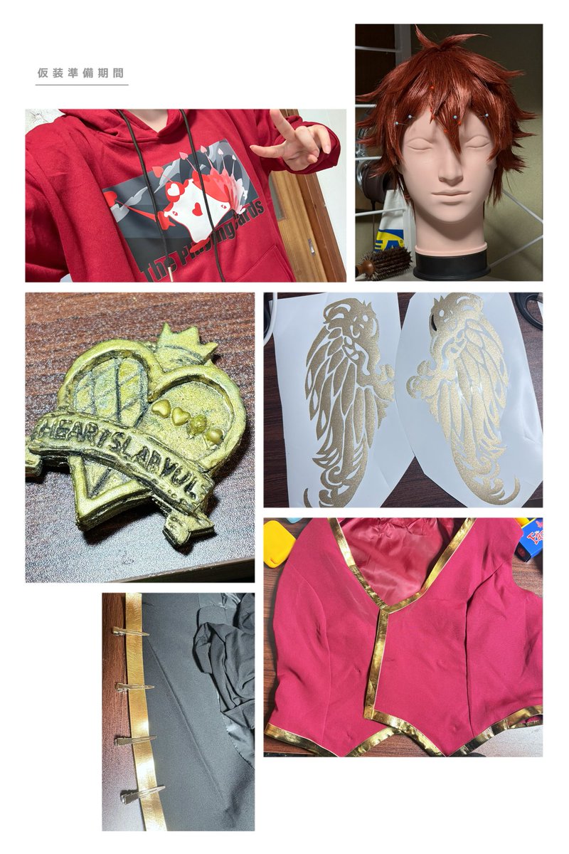 janen_twst's tweet photo. 初仮装を終えたので　タグをこっそり失礼します！
陰キャ情緒不安定爆加工仮装者と申します　twst全員大好き　来年はtwst以外もやりたい

(リプがTLに出ちゃうので　❤️♻️で気になる方無言フォロー→帰ってきたら挨拶にします　片思い3日)

#Dハロ仮装者さんと繋がりたい
#twstレイヤーさんと繋がりたい https://t.co/jrkUi3l9n9