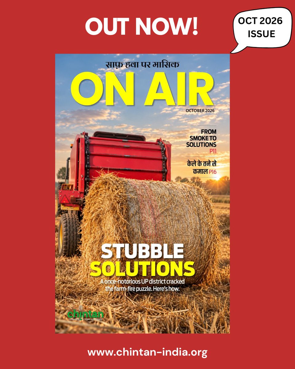 JamwalNidhi's tweet photo. Come October and the annual cycle of media reports on stubble burning &amp; air pollution kicks off. 

ON AIR decided to break that cycle. 

We travelled far &amp; wide and delved deeper to find solutions to stubble burning—on farm &amp; off farm. Read our latest issue for exclusive stories. https://t.co/StCb9BKjtC