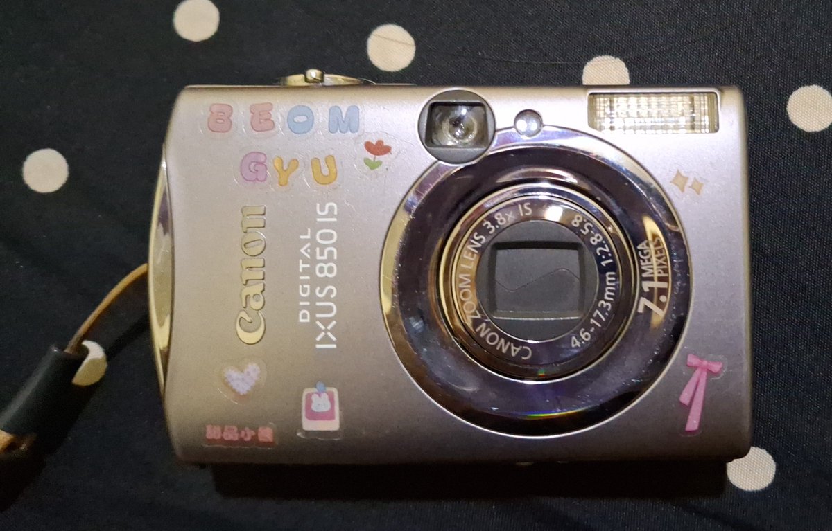 beomfaa's tweet photo. rencananya aku mau wts in digicam ini ada yg mau ga ya kira", btw ini canon ixus 850is yahh

hanjin tws juga punya lohh
yg mau tanya" dulu/minat bisa dm yah
🫰 https://t.co/QKOvdgCmX2