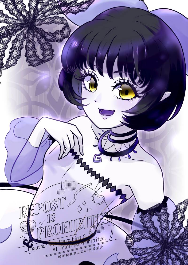 feth_pkg_92's tweet photo. ウツツ(Utsutsu/ No.609♀/ B) https://t.co/4QlY3oG8ot