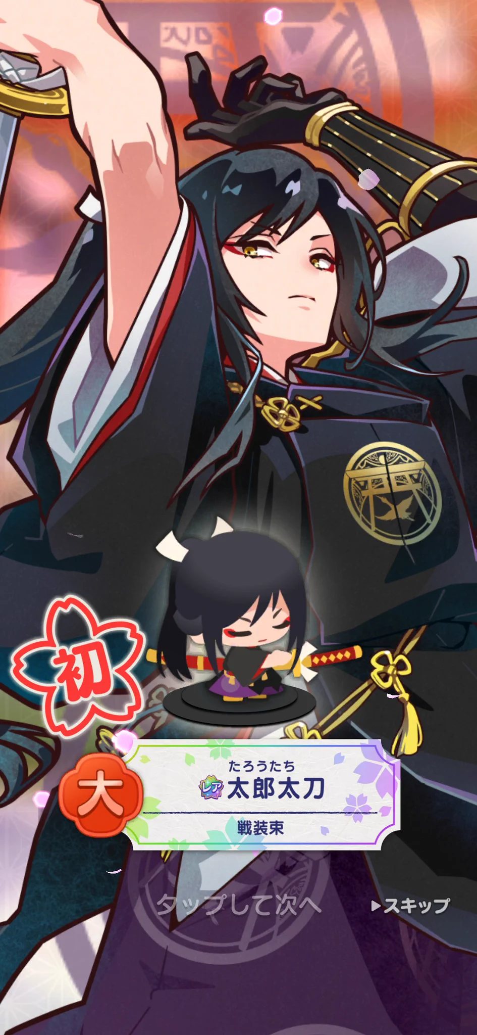 くろいろ on X: 