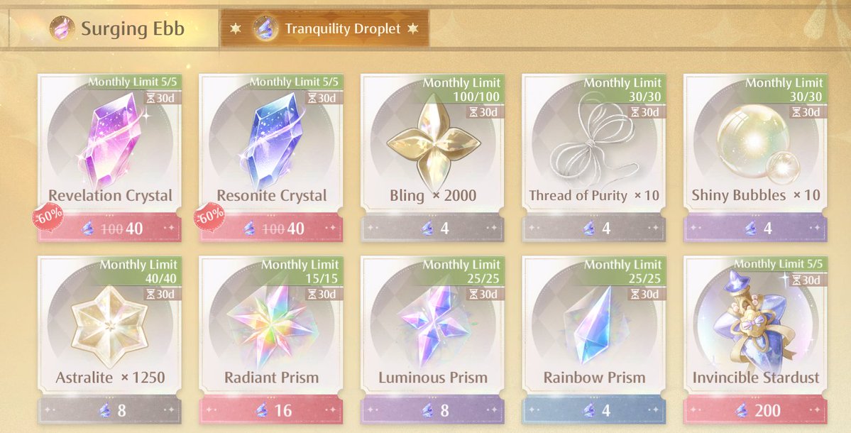 itsemiiaryy's tweet photo. First of the month reset!! ✨🎃

⋆𐙚 ̊.  infinitynikki ₊⊹  ꒰ᐢ. .ᐢ꒱ https://t.co/BfICfLJYoC