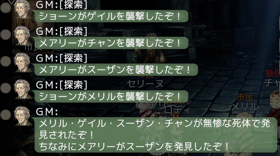 madokadj_'s tweet photo. 寝る前にエグい試合やめてください！！
普通にビビり散らかしました！！ https://t.co/CxUSM2vFnY