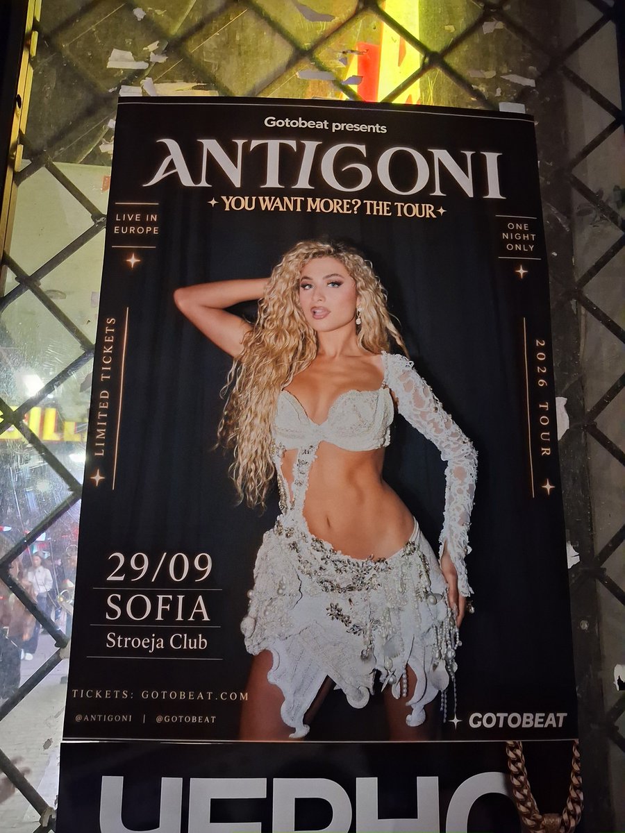 ErikLeuthaeuser's tweet photo. Thank You @antigoni for the amazing show in Sofia! 👌  Yes, sometimes I do attend pop concerts. 😎Sometimes I even fly to Bulgaria 🇧🇬 for one. Hahaha 😆  Totally worth it. Danced so much. ♥️

#antigoni #concert #cyprus #jallajalla #youwantmorethetour https://t.co/54LITtjseM