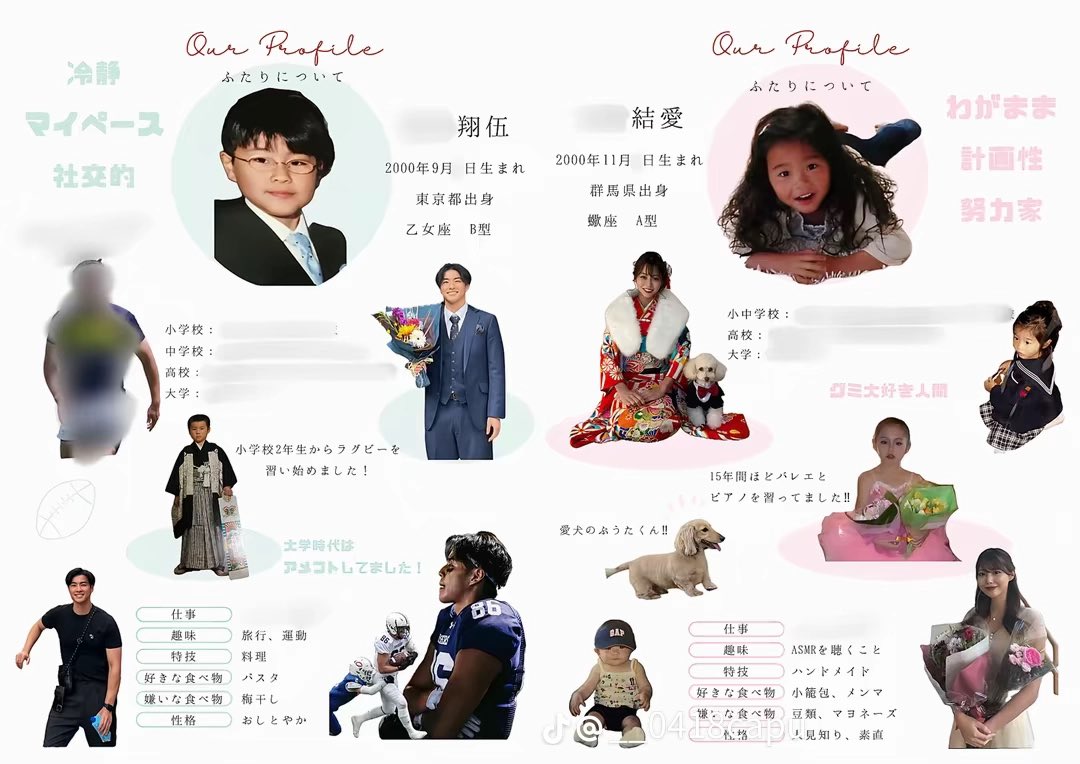 8_rivi's tweet photo. 顔合わせのしおりまで凄い🔖📖
華やかな人生と自慢の家族がいないと作れないすぎる https://t.co/wB3K4UXAS5