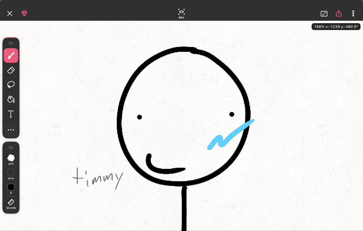 SmallFuckingD's tweet photo. @TheArtOfTimzi https://t.co/6RKkyURwiZ
