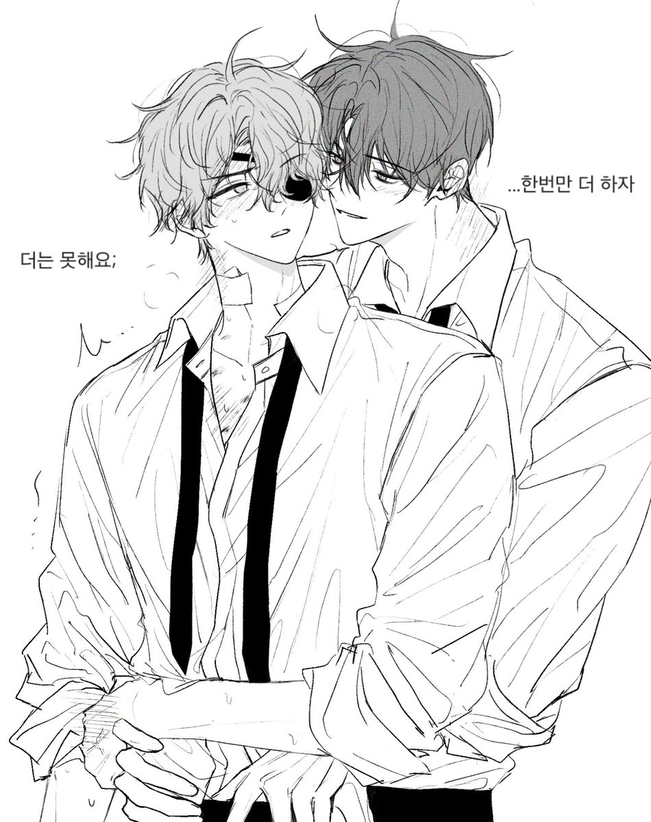 pdx_moonops's tweet photo. https://t.co/TsZ5fKp3WY