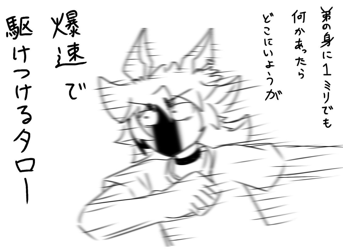 5gX30CHmP941328's tweet photo. サムネ見てからこればっか考えてる https://t.co/4otiEaaxkD