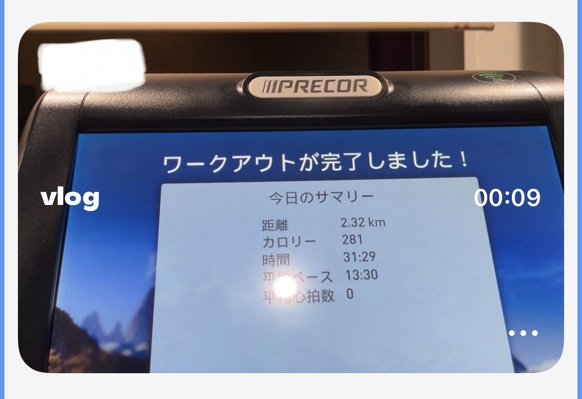 xx_174_m's tweet photo. ゴンチャ飲んだから申し訳程度のカロリー消費^_^👍🏻
最近ジムサボってたけどまた頑張らなきゃなー！！ https://t.co/HwKQJyo1Jz