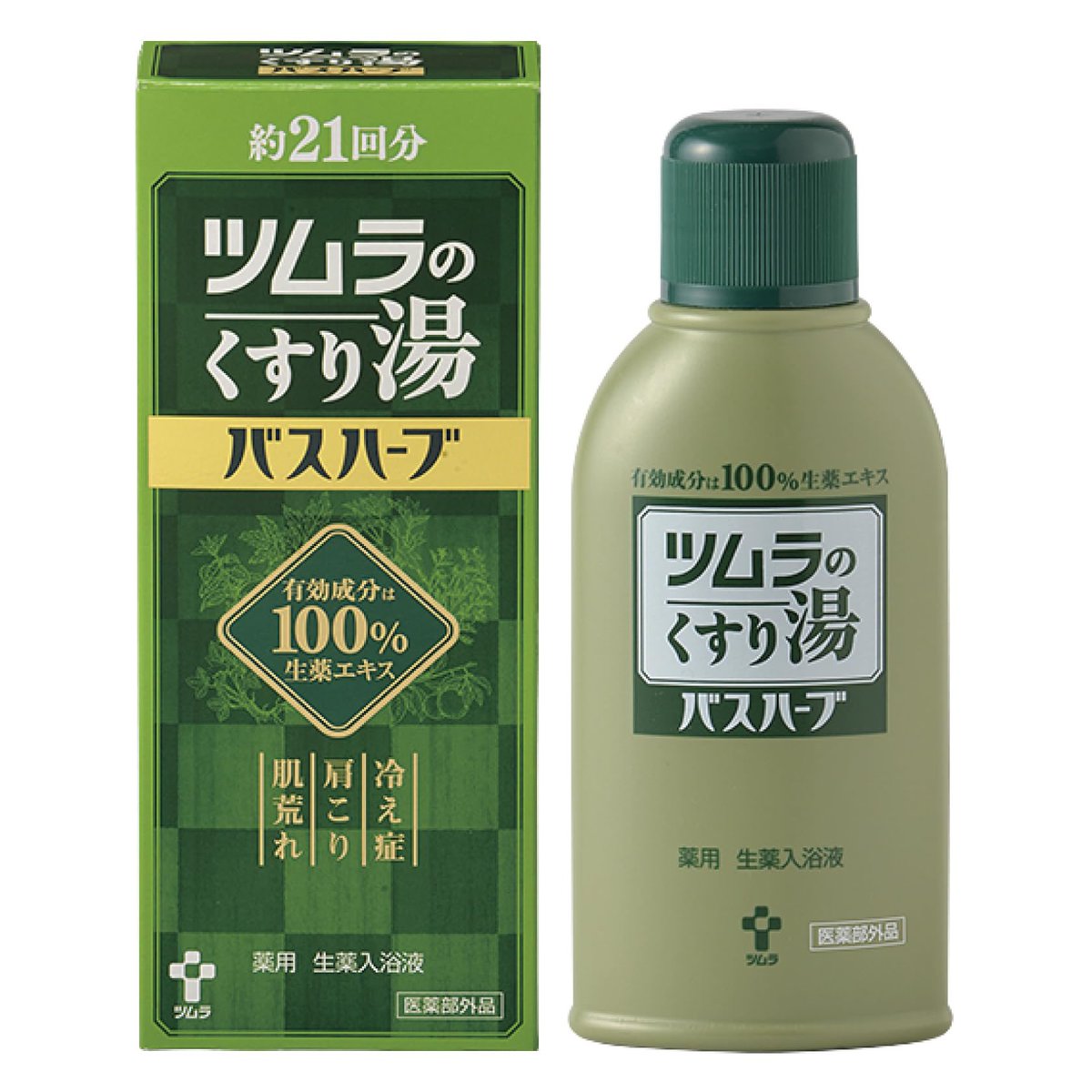 hechima_8888's tweet photo. 不眠は買え2選 https://t.co/QPL0kPOYRu