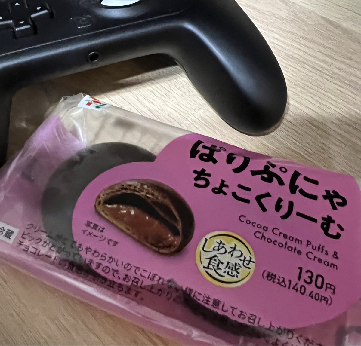seetn's tweet photo. 食費を抑え、我もおやつを買うたった
( ⩌⩊⩌)✧ https://t.co/acRVM6UHAE