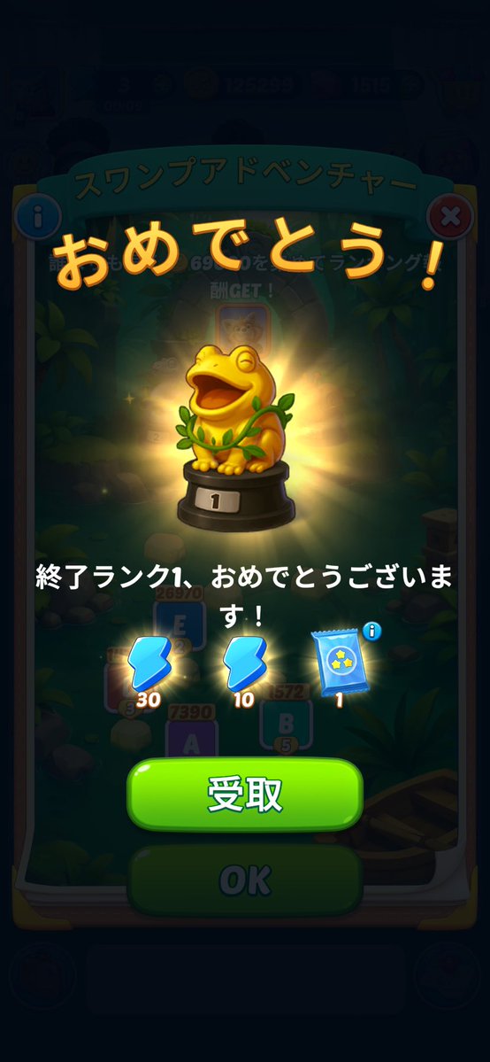 pigeontopia's tweet photo. 慌てて野菜作って納品するなどした https://t.co/MGtR0gQaUO