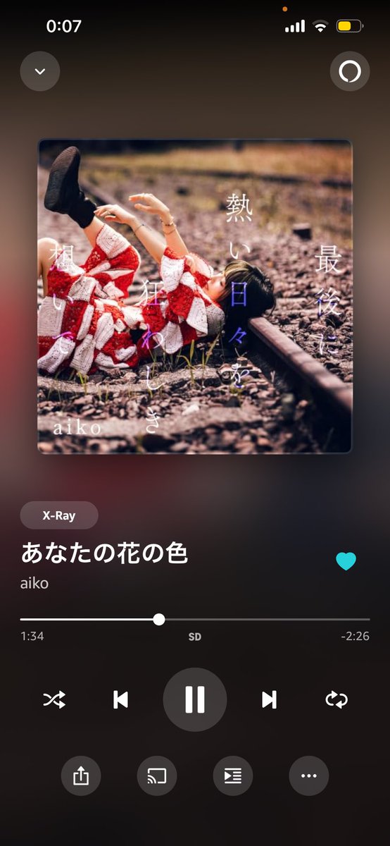 waka_more's tweet photo. @aiko_dochibi 早速聴いてるよー🥰
なんか嬉しくて泣きそうになった🥺❤️
そして、まだ聴けない曲たちももうお気に入りしてしまった…❤️
ライブでこんな感じかなーとか想像したりするのも楽しい！！
また宝物を増やしてくれてありがとう！！
アルバム全曲聴けるの楽しみだよー😭❤️！！ https://t.co/083Il1Vwkz