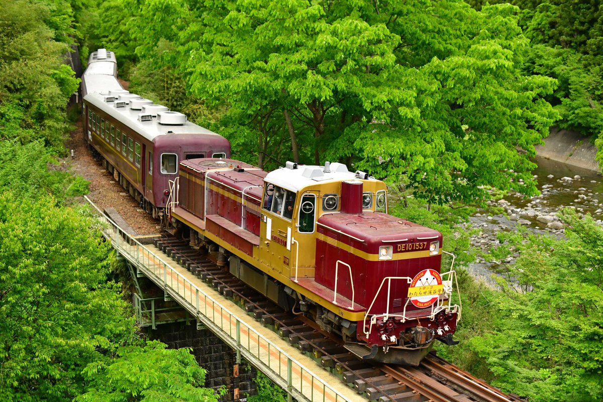 TETSURYO! meet with Tetsudou Musume Episode 0 post image 1