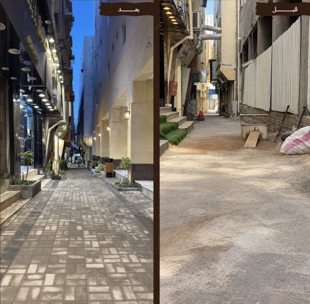 fouadurbanist's tweet photo. بعض التحسينات الصغيرة مكانيا تحمل بعدا حضريا كبيرة لأنها تطوع ومبادرة من أصحاب المكان من ملاك وعاملين و تدل على وعيهم الحضري العميق…

@KHM_SA https://t.co/SaMF0hjp3E