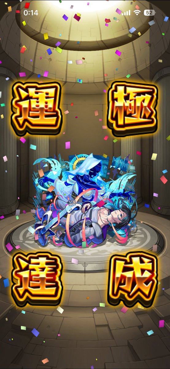 kefu_mnst's tweet photo. 生存報告 https://t.co/IwtlhlRFI7