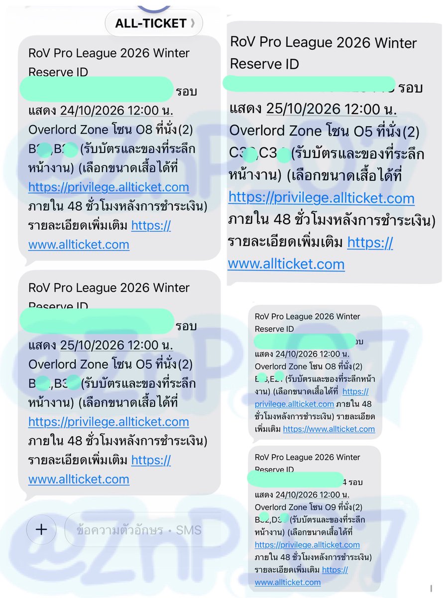 ZnP_07's tweet photo. รีวิววันนี้ #เมื่อว่างรีวิว ได้มา 14 ใบ ทั้งรอบ11.00 และหลุดให้ลูกค้าที่มาฝาก ขอบคุณมากค่ะ หมดเร็วมากๆ🍀🙇🏻♀️🙇🏻♀️
✨️ vvip 3990 S3 2 ใบติด
✨️ vip 24 8 ใบ มี2ใบติด แถวแรก
✨️ vip 25 4 ใบ มี2ใบติด แถวแรก
#RPL2026Winter #RoV10ปีโตมาเอาเรื่อง https://t.co/4gAfGgyO8q
