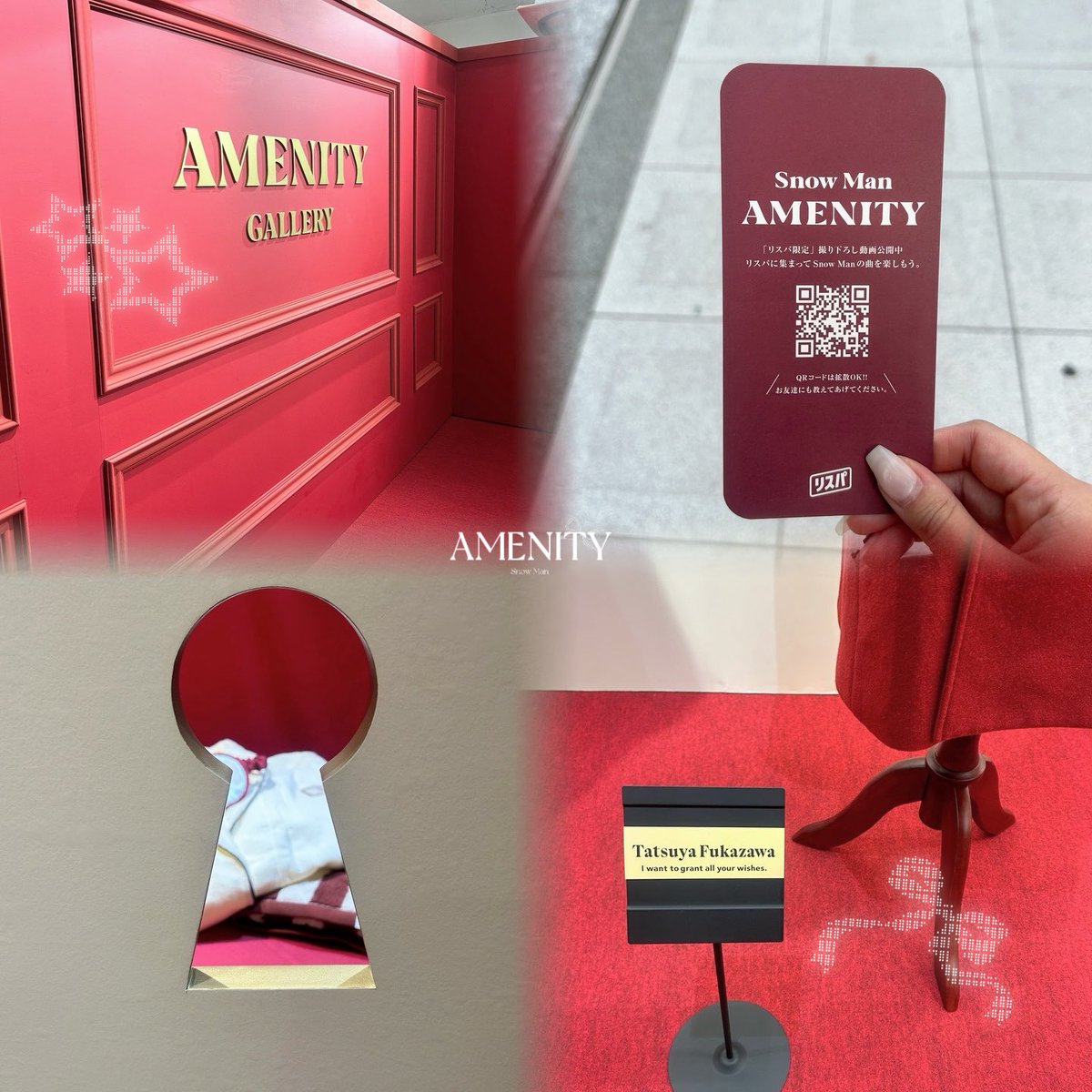 mnqmf_'s tweet photo. AMENITY🩰◝✩ https://t.co/m2KkiSz9ZF