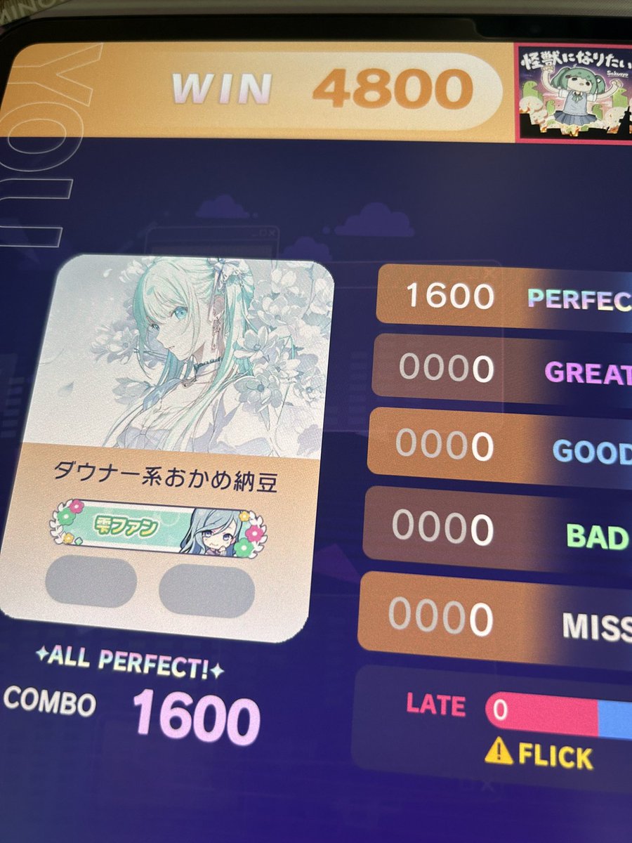 maid_10oclock's tweet photo. 偉いね https://t.co/NNJM2GsUWo