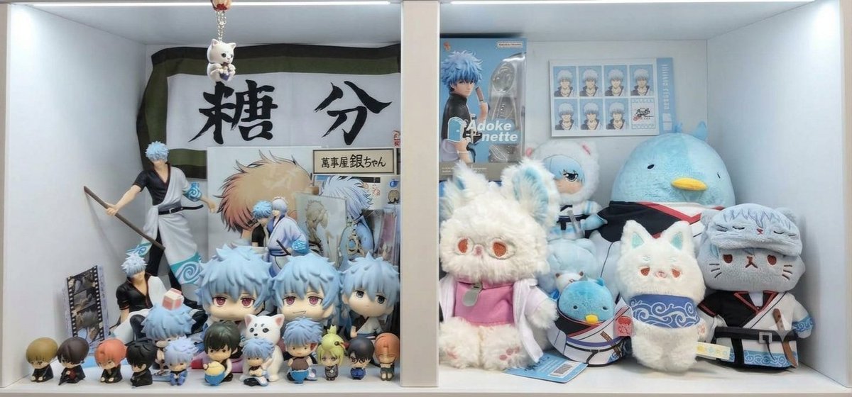 theyigc0219's tweet photo. #은혼_트친소 #은혼트친소 #오타쿠_트친소
흔적 다 잡으러 갑니다~
트친들 알티 부탁해 https://t.co/5ZEo7ryzu2