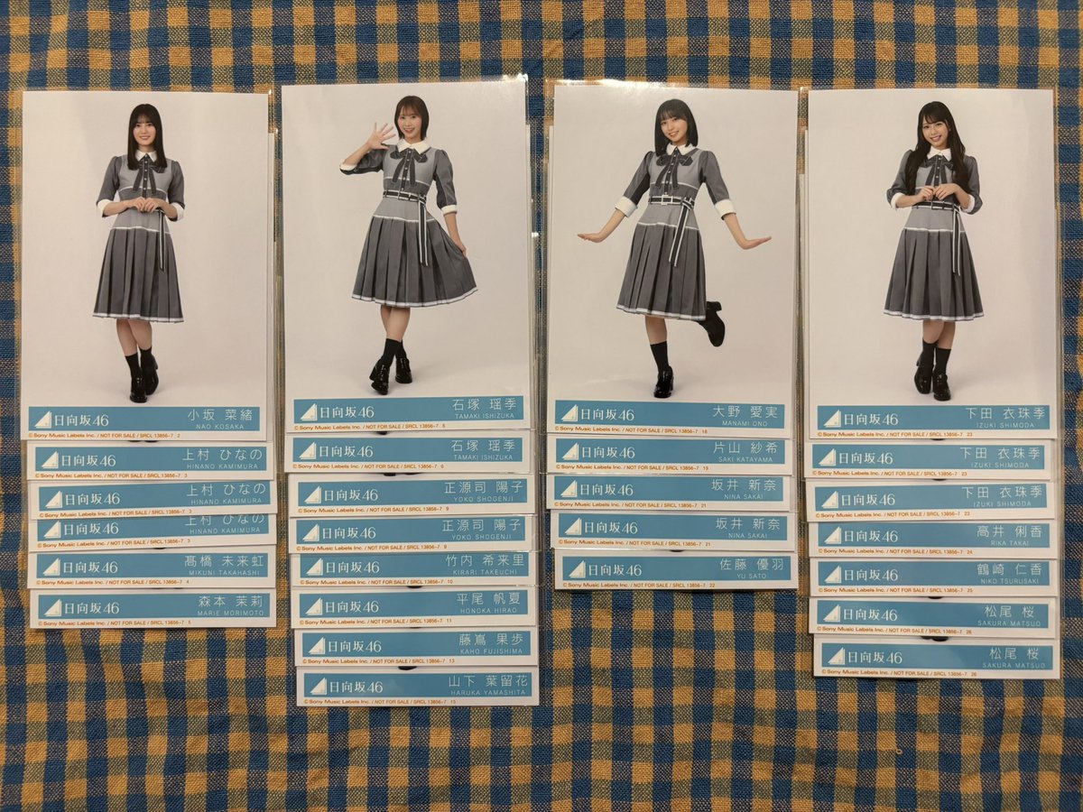 zthntl5's tweet photo. 日向坂46 イチャイチャ虫 封入
生写真 トレ 交換

【譲】
画像

【求】
渡辺　ヨリ×2、チュウ×1、座り×1、ヒキ×3
髙橋　ヨリ、チュウ、座り
清水　ヒキ
藤嶌　座り
大野　ヨリ

10/7 ひなた坂ライブ
11/3 幕張リアミ 3部以降
12/19 京都リアミ 3部以降
現地のみ

お気軽にお声がけください💫 https://t.co/cNgAYfvjOf
