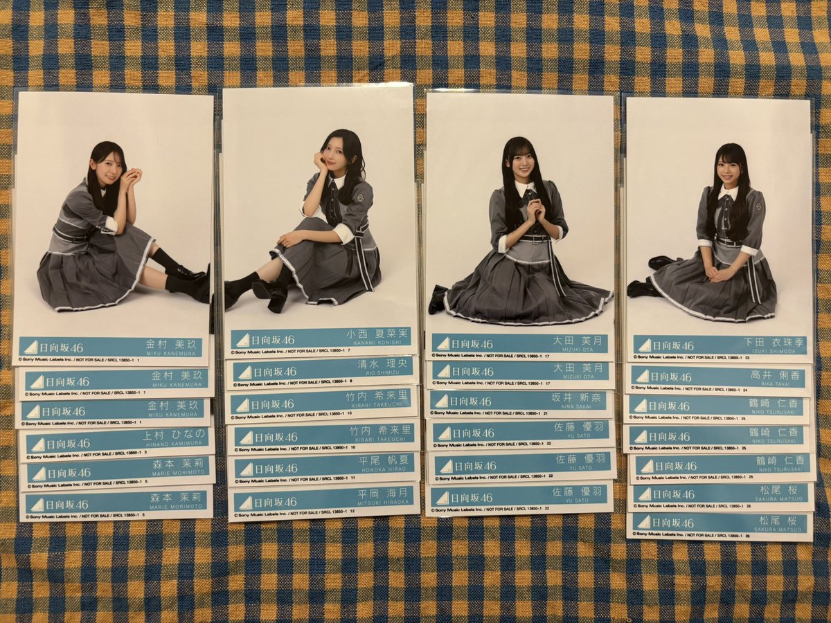 zthntl5's tweet photo. 日向坂46 イチャイチャ虫 封入
生写真 トレ 交換

【譲】
画像

【求】
渡辺　ヨリ×2、チュウ×1、座り×1、ヒキ×3
髙橋　ヨリ、チュウ、座り
清水　ヒキ
藤嶌　座り
大野　ヨリ

10/7 ひなた坂ライブ
11/3 幕張リアミ 3部以降
12/19 京都リアミ 3部以降
現地のみ

お気軽にお声がけください💫 https://t.co/cNgAYfvjOf