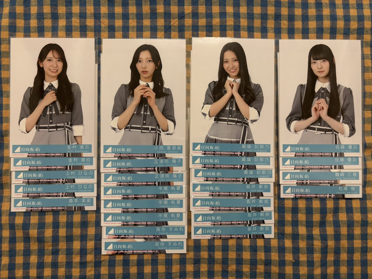 zthntl5's tweet photo. 日向坂46 イチャイチャ虫 封入
生写真 トレ 交換

【譲】
画像

【求】
渡辺　ヨリ×2、チュウ×1、座り×1、ヒキ×3
髙橋　ヨリ、チュウ、座り
清水　ヒキ
藤嶌　座り
大野　ヨリ

10/7 ひなた坂ライブ
11/3 幕張リアミ 3部以降
12/19 京都リアミ 3部以降
現地のみ

お気軽にお声がけください💫 https://t.co/cNgAYfvjOf