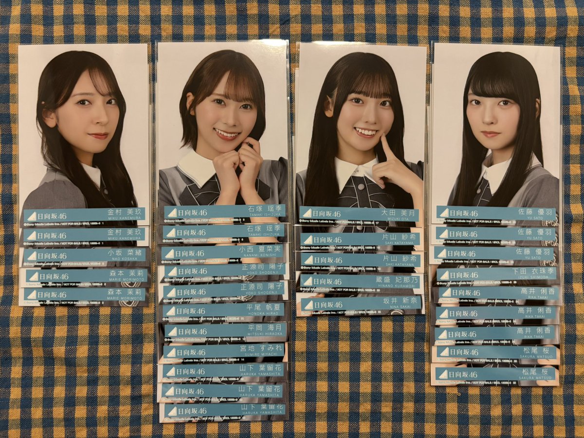 zthntl5's tweet photo. 日向坂46 イチャイチャ虫 封入
生写真 トレ 交換

【譲】
画像

【求】
渡辺　ヨリ×2、チュウ×1、座り×1、ヒキ×3
髙橋　ヨリ、チュウ、座り
清水　ヒキ
藤嶌　座り
大野　ヨリ

10/7 ひなた坂ライブ
11/3 幕張リアミ 3部以降
12/19 京都リアミ 3部以降
現地のみ

お気軽にお声がけください💫 https://t.co/cNgAYfvjOf