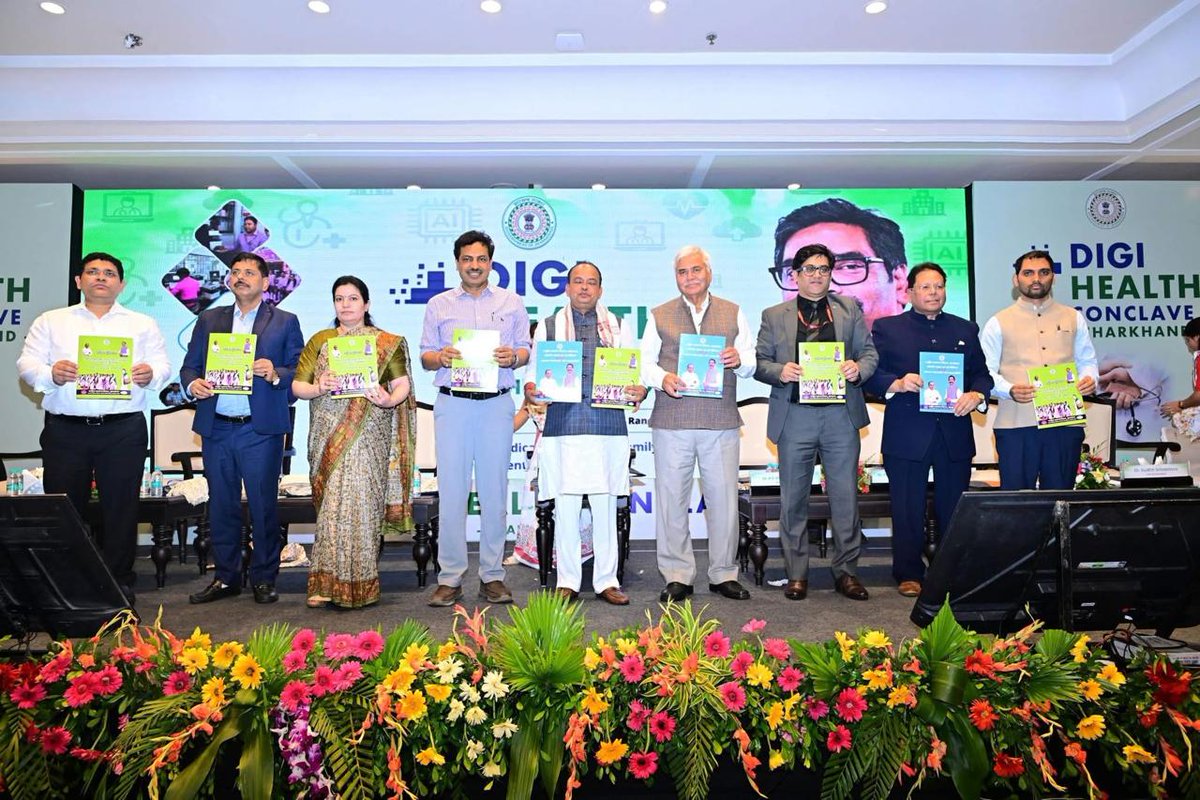 AyushmanNHA's tweet photo. The Digi Health Conclave, Jharkhand, themed “Accelerating Jharkhand’s Digital Health Transformation,” was inaugurated in Ranchi by Dr. @IrfanAnsariMLA, Hon’ble Minister, Health, Govt. of Jharkhand.

1/2 https://t.co/orR2cnIDqv