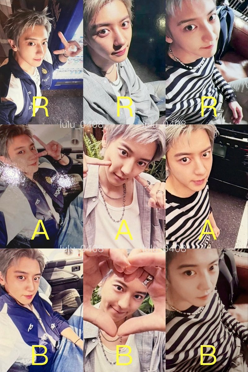 loeyprecioso's tweet photo. 9 pcs of 3 vers in 3 outfits 

#CHANYEOL #찬열 #チャニョル
#CHANYEOL_TABI #CHANYEOL_旅 https://t.co/C9JkDqFiTj